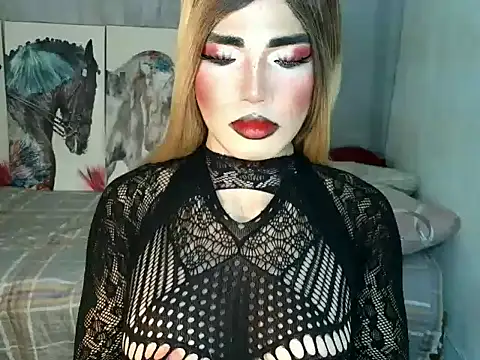 Snapshot of terra_HORSECOCK chatting on 09/12/25, 12:16 terra HORSECOCK online show from 09/12/25, 12:16