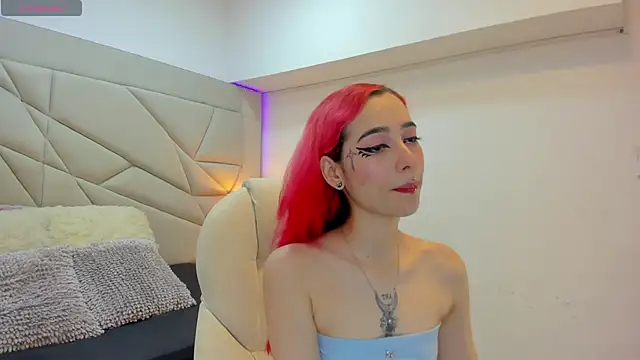 persefone 333 online show from 10/14/25, 07:58