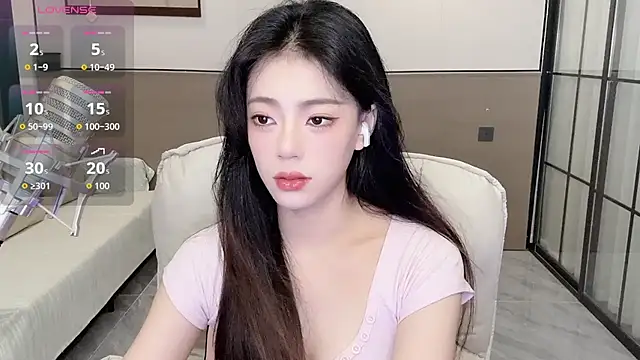 Sandy Uu online show from 09/09/25, 05:29