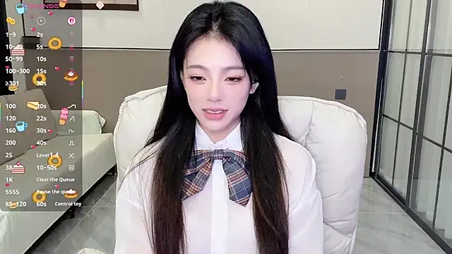 Sandy Uu online show from 09/24/25, 05:55