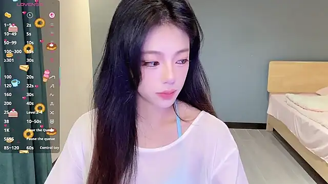Sandy Uu online show from 10/14/25, 11:38