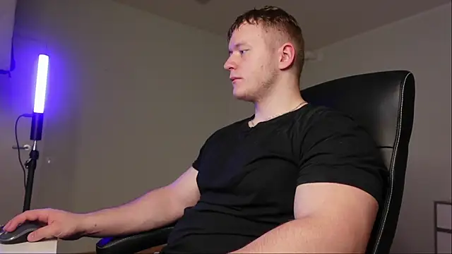 Snapshot of Richard_Dullas chatting on 10/25/25, 05:15 Richard Dullas online show from 10/25/25, 05:15