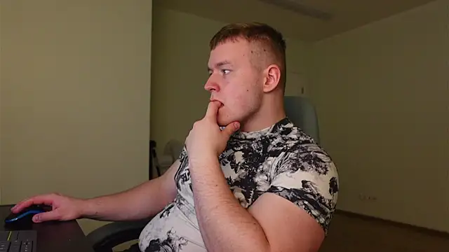 Snapshot of Richard_Dullas chatting on 11/27/25, 08:33 Richard Dullas online show from 11/27/25, 08:33