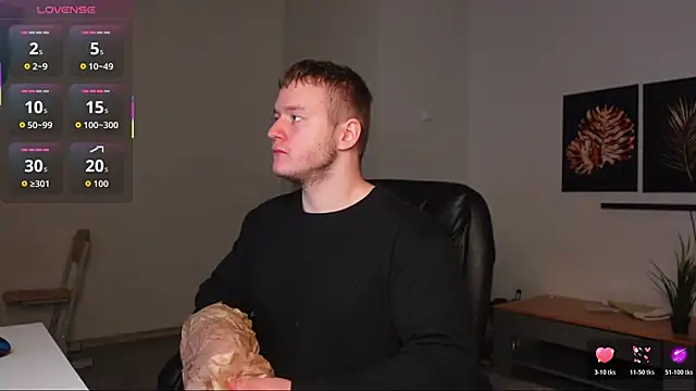 Snapshot of Richard_Dullas chatting on 12/15/25, 01:59 Richard Dullas online show from 12/15/25, 01:59