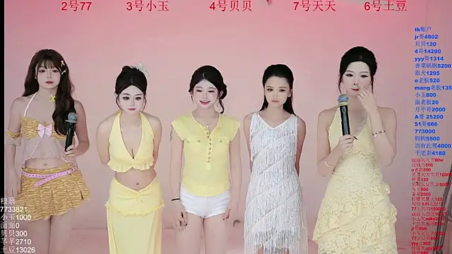 Hot-dance520 online show from 10/31/25, 02:45