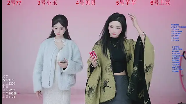 Hot-dance520 online show from 11/25/25, 02:33