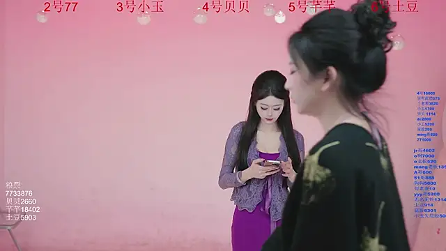 Hot-dance520 online show from 12/03/25, 02:19