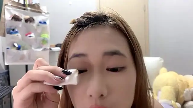 Ann-cookie online show from 11/20/25, 02:28