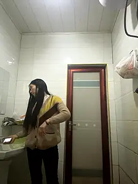 crhong666 online show from 01/18/26, 12:36