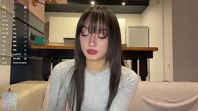 SweetSakuraJane online show from 04/14/26, 08:37