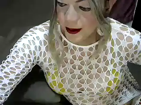 CREAMY BANANA online show from 09/21/25, 11:12