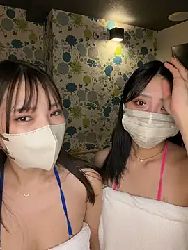 sono chan online show from 11/14/25, 01:10