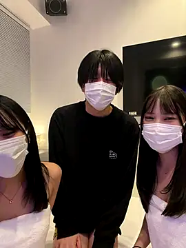 sono chan online show from 11/23/25, 01:11