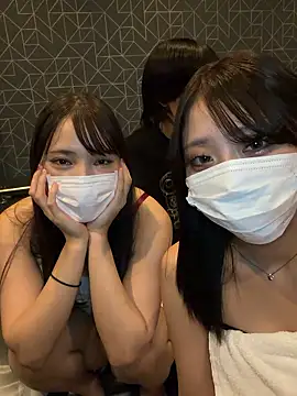 sono chan online show from 12/14/25, 03:17