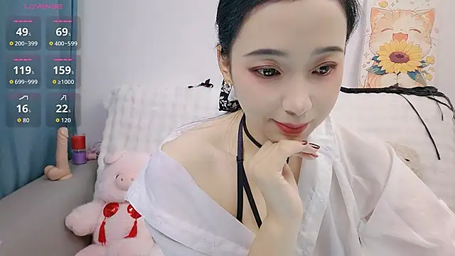 Yemao 0 online show from 10/24/25, 09:00