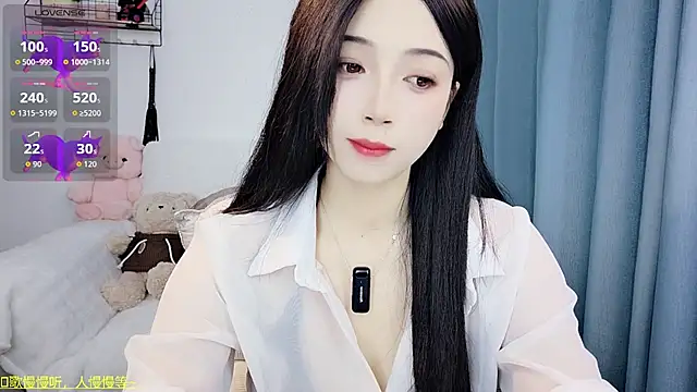 Yemao 0 online show from 02/08/26, 09:07