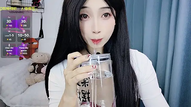 Yemao 0 online show from 02/25/26, 04:22