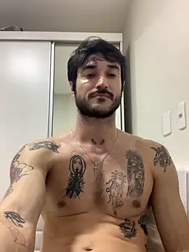 Snapshot of Fubinha chatting on 11/12/25, 01:06 Fubinha online show from 11/12/25, 01:06