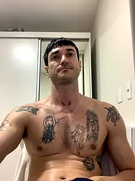 Snapshot of Fubinha chatting on 11/23/25, 12:54 Fubinha online show from 11/23/25, 12:54