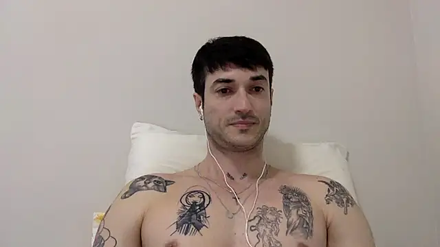 Snapshot of Fubinha chatting on 12/04/25, 07:44 Fubinha online show from 12/04/25, 07:44