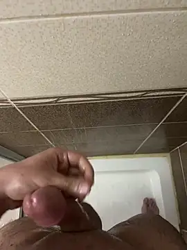 Snapshot of Erenn9972 chatting on 12/02/25, 05:41 Erenn9972 online show from 12/02/25, 05:41