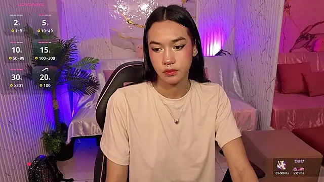 Snapshot of artemiss_tay chatting on 02/12/26, 07:09 artemiss tay online show from 02/12/26, 07:09