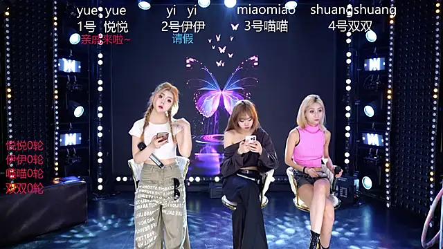 cdyyds001 online show from 04/04/26, 11:08