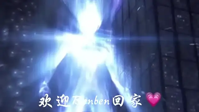 cdyyds001 online show from 04/23/26, 11:31