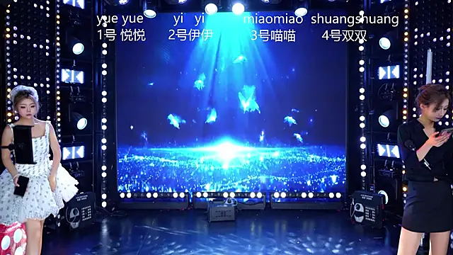Snapshot of cdyyds001 chatting on 04/28/26, 11:04 cdyyds001 online show from 04/28/26, 11:04