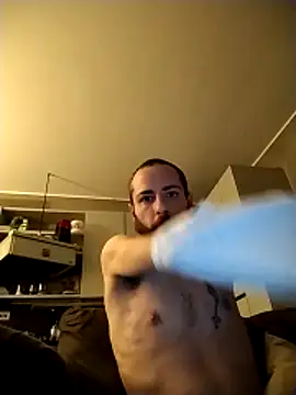 Snapshot of Baldassarre1990 chatting on 11/17/25, 06:24 Baldassarre1990 online show from 11/17/25, 06:24