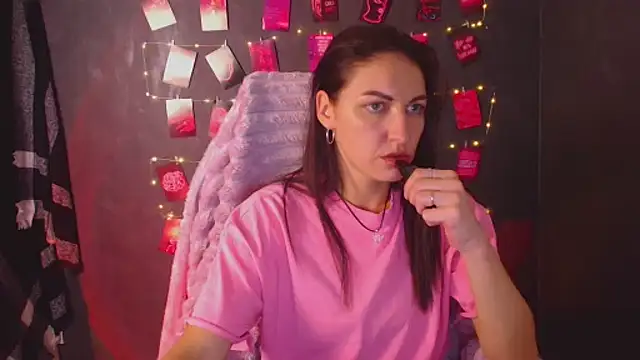 Aurora Loveu online show from 11/13/25, 08:41