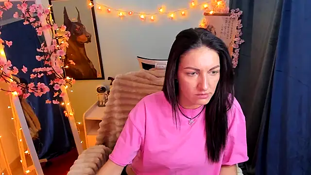 Aurora Loveu online show from 02/11/26, 09:20