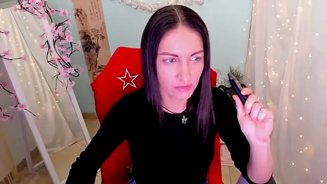 Aurora Loveu online show from 04/08/26, 10:43