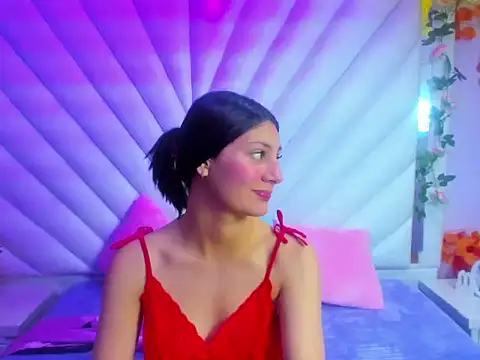  Luna Bennett online show from 11/14/25, 11:53