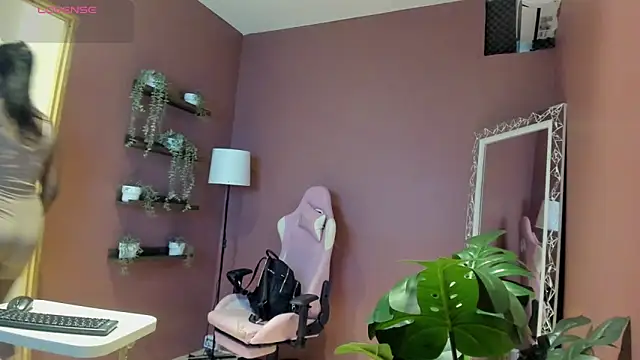 KendraChavez  online show from 11/04/25, 09:14