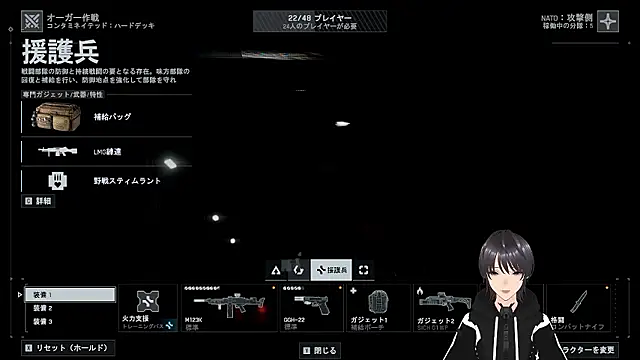 Pui-Ch online show from 04/20/26, 04:48