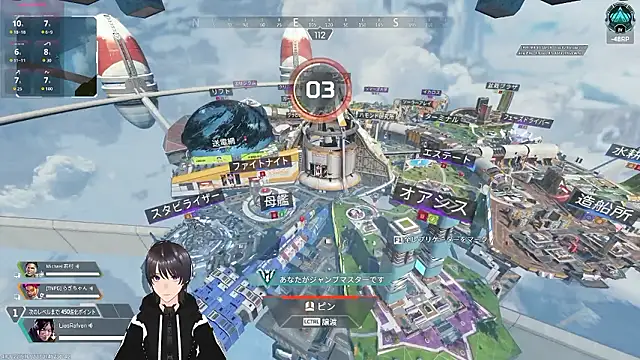 Pui-Ch online show from 04/21/26, 03:24