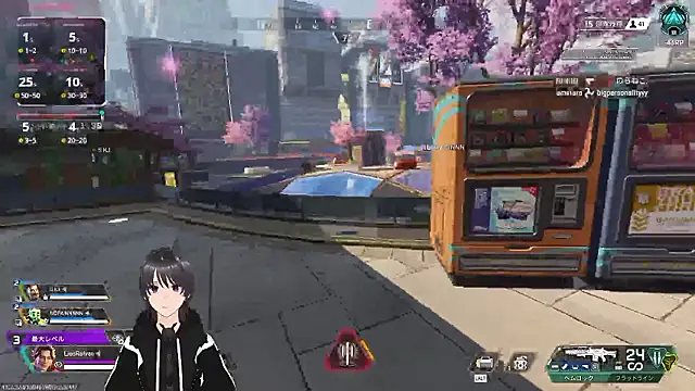 Pui-Ch online show from 04/23/26, 03:52