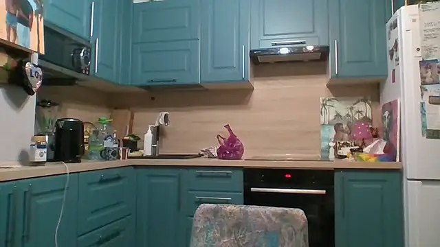 ALICAINWONDERLAND online show from 11/14/25, 03:55