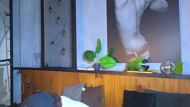 AlanCutee online show from 04/23/26, 12:04