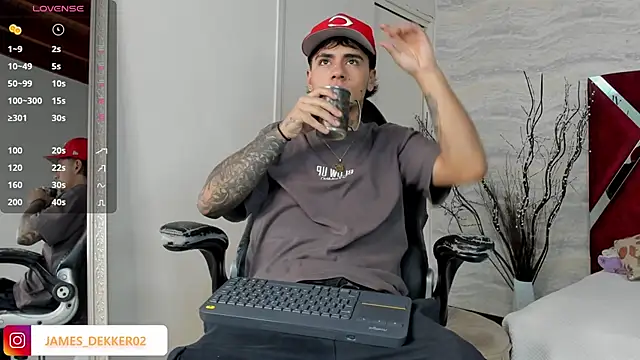 JamesDeker online show from 09/17/25, 07:59