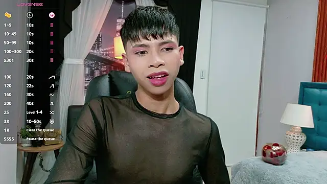 dilan 911 online show from 12/04/25, 08:06