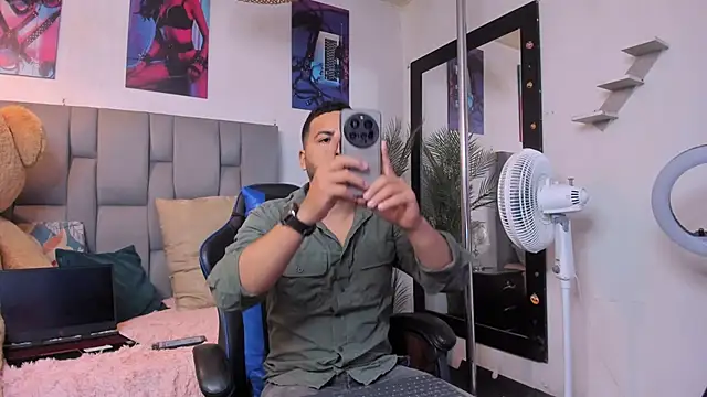 Edahi1386 online show from 09/14/25, 07:24