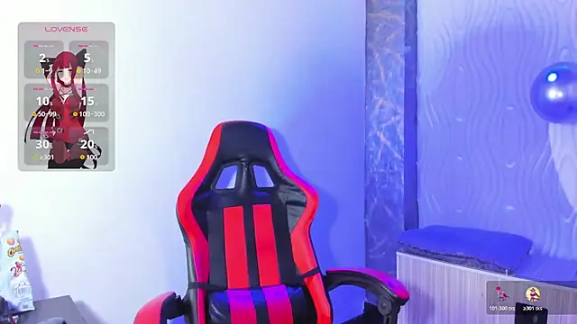 Snapshot of Raven_Rouge_ chatting on 11/30/25, 05:11 Raven Rouge online show from 11/30/25, 05:11