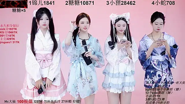 Snapshot of 1X-one chatting on 09/23/25, 03:09 1X-one online show from 09/23/25, 03:09