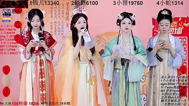 Snapshot of 1X-one chatting on 10/06/25, 03:37 1X-one online show from 10/06/25, 03:37