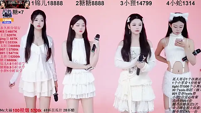 Snapshot of 1X-one chatting on 10/07/25, 03:36 1X-one online show from 10/07/25, 03:36