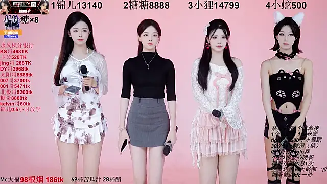 Snapshot of 1X-one chatting on 10/10/25, 03:38 1X-one online show from 10/10/25, 03:38