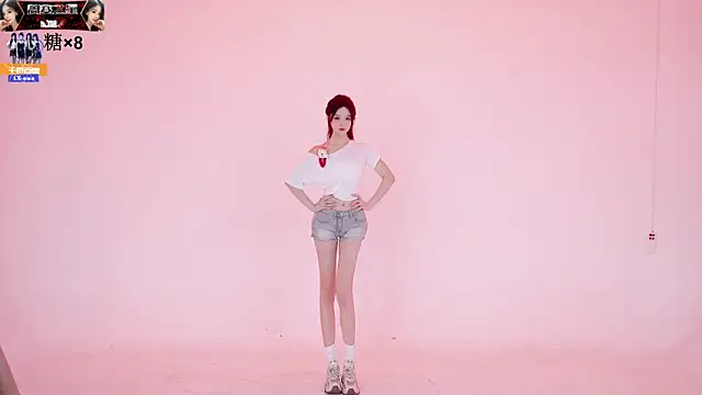 Snapshot of 1X-one chatting on 10/14/25, 03:40 1X-one online show from 10/14/25, 03:40