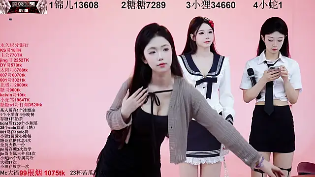 Snapshot of 1X-one chatting on 10/20/25, 04:02 1X-one online show from 10/20/25, 04:02